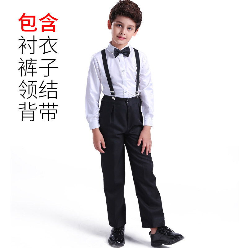 迪鲁奥（DILUAO)儿童花童礼服男童套装马甲幼儿园表演服装男生背带裤钢琴演出服夏 白长袖长裤黑领结 130cm