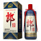 郎酒郎牌郎酒2019年纪念版53度500ml 单瓶装 酱香型白酒
