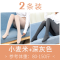 迪鲁奥（DILUAO)抖音网红螺纹打底裤女外穿春秋薄款日系学生竖条显瘦燕麦米白色连裤袜奶咖新款女装 2条小麦米 _579 默认尺寸 1条小麦米+1条深灰色