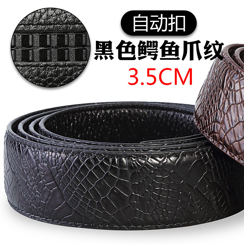 迪鲁奥（DILUAO)皮带男真皮不带头皮带条自动扣头层牛皮纯腰带无头皮带男裤带无扣_708 鳄鱼爪纹黑色3.5CM宽 125cm