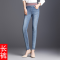 迪鲁奥（DILUAO)新款女装【品质保障】高腰牛仔裤女春秋2019新款高腰弹力大码显瘦松紧腰紧身小脚九分裤_356 浅蓝色长裤 29.