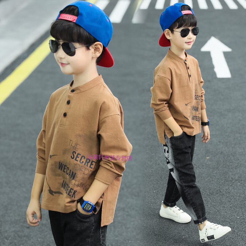 迪鲁奥（DILUAO)官方同款3-15岁小孩子穿的男童长袖T恤2019新款春秋装儿童衬衣中大童体恤上衣打底韩版潮_544 咖色 140cm