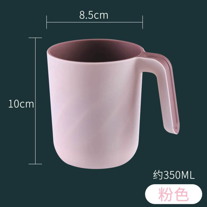 简约洗漱口杯 家用刷牙杯子牙桶创意可爱牙缸杯套装情侣牙刷杯 双层带手柄款漱口杯-北欧粉