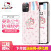 SANRIO iPhone 11 亮彩保护套 工坊系列-Melody 甜品屋