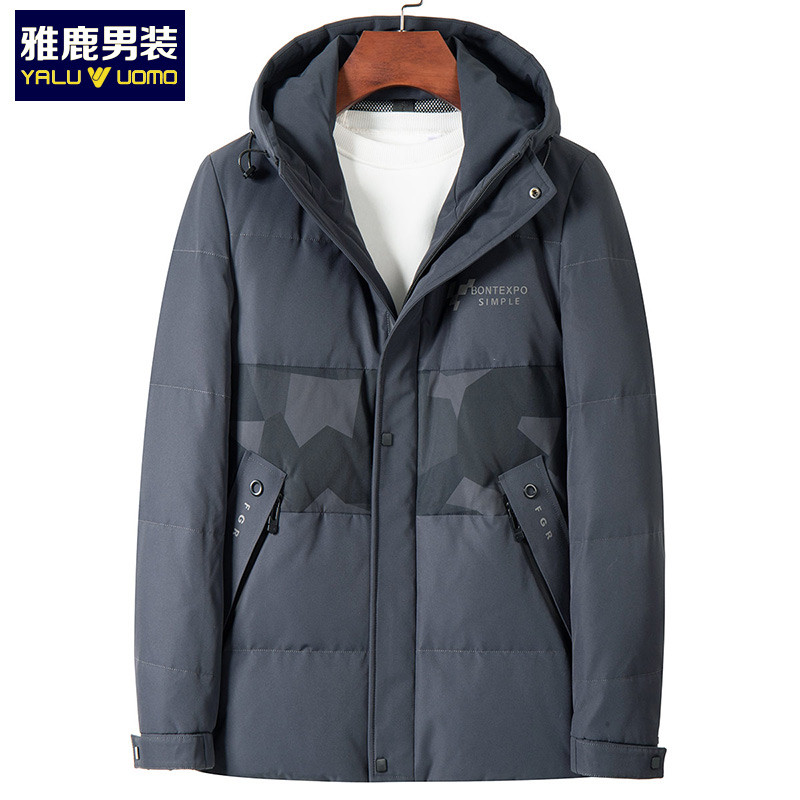 雅鹿男装冬季新款连帽保暖通勤百搭男士羽绒服外套14409963 S4(深灰） 170
