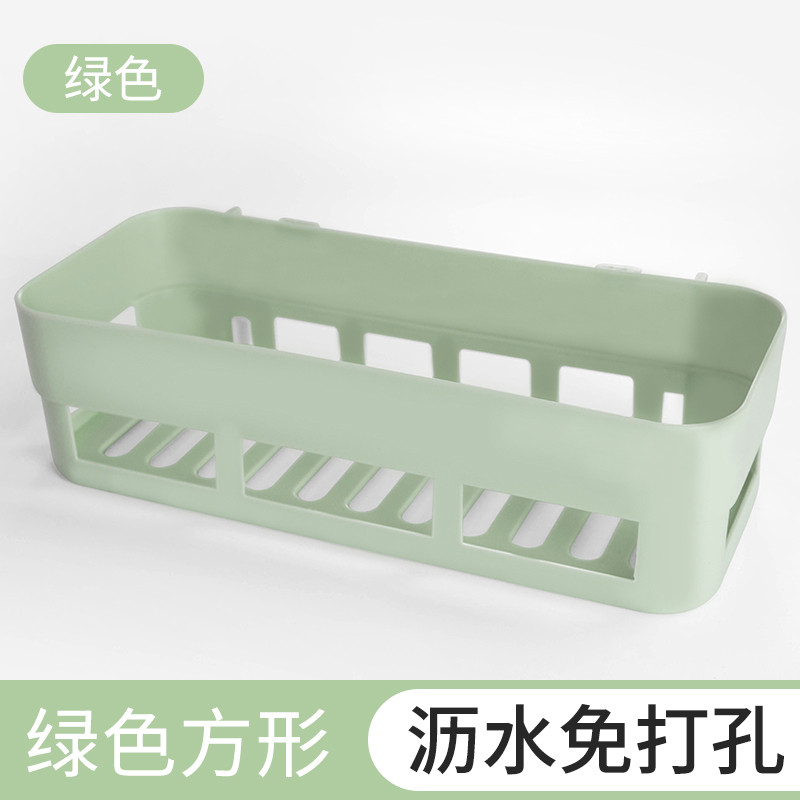 厨房置物架浴室 - 免打孔卫生间壁挂转角架 洗手间三角吸壁收纳架 长方形绿色【2个装】