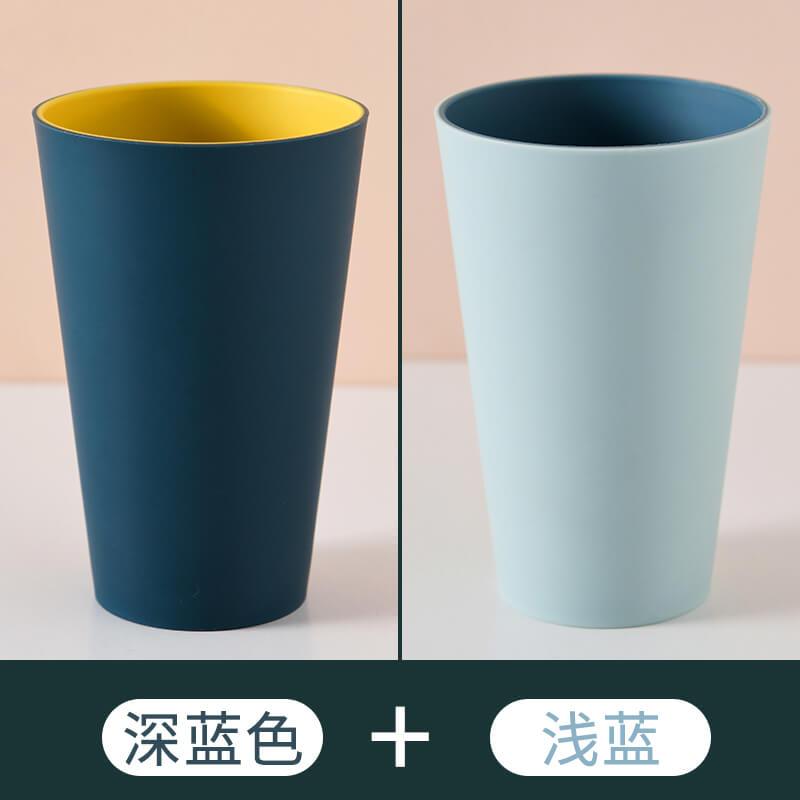 家用刷牙杯北欧简约旅行漱口杯情侣洗漱杯套装创意儿童牙缸杯- 长款平滑款漱口杯北欧深蓝+北欧浅蓝