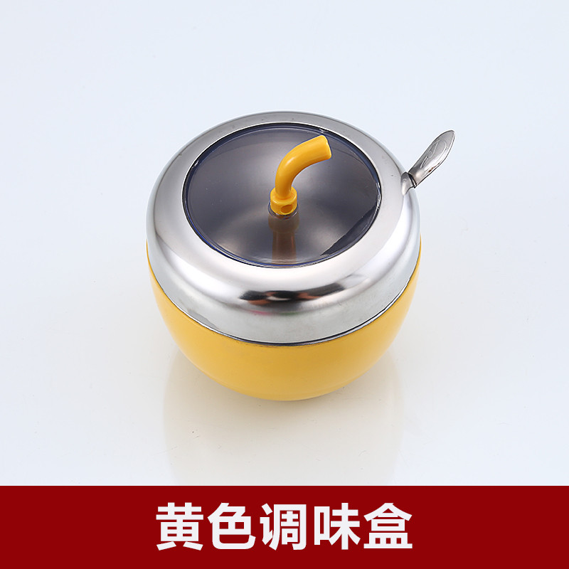 调味罐304不锈钢调料盒 - 套装家用 - 辣椒油糖盐厨房瓶收纳组合装 黄色调味盒