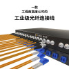 博扬（BOYANG）BY-35532S电信级光纤跳线尾纤35米LC-FC单模双工（9/1252.0）机房专用光纤线