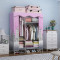 罗森朗 简易布衣柜简约现代经济型钢管加粗加固组装双人钢架布艺衣橱 120cm粉红城堡