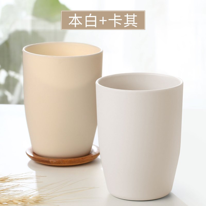 漱口杯 刷 牙杯洗漱杯 简约家用情侣牙缸杯便携套装儿童水杯子 浅绿1个+卡其1个