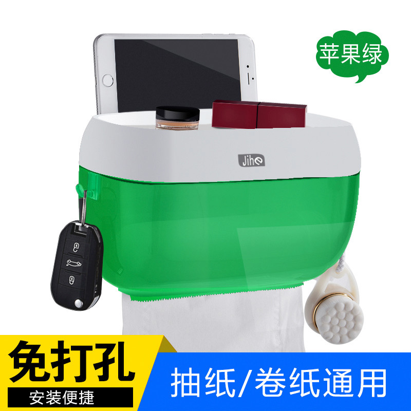 免打孔擦手纸盒 - 家用厕所卫生间壁挂式纸巾盒 - 厨房洗手间抽纸盒 透明纸巾盒绿色
