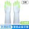 洗碗橡 胶手套女刷碗神器硅塑乳胶厨房耐用型家务清洁洗衣手套 炫指白加绿(3双)（L码）