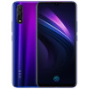 vivo iQOO Neo-855版 6+64G 冰岛极光