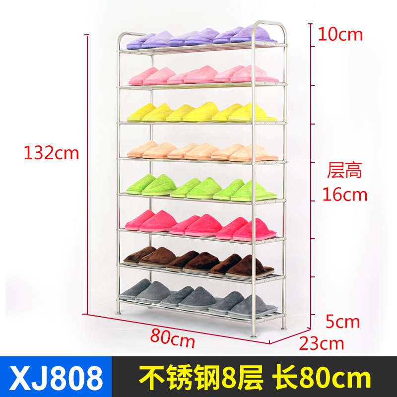 不锈钢鞋架家用多层鞋柜 - 宿舍卫生间收纳架组装简易约置物架 不锈钢8层-长80cm
