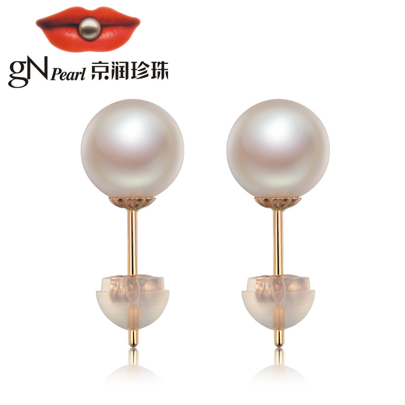 京润珍珠 纤丽 正圆G18K金日本海水珍珠耳钉 精致优雅