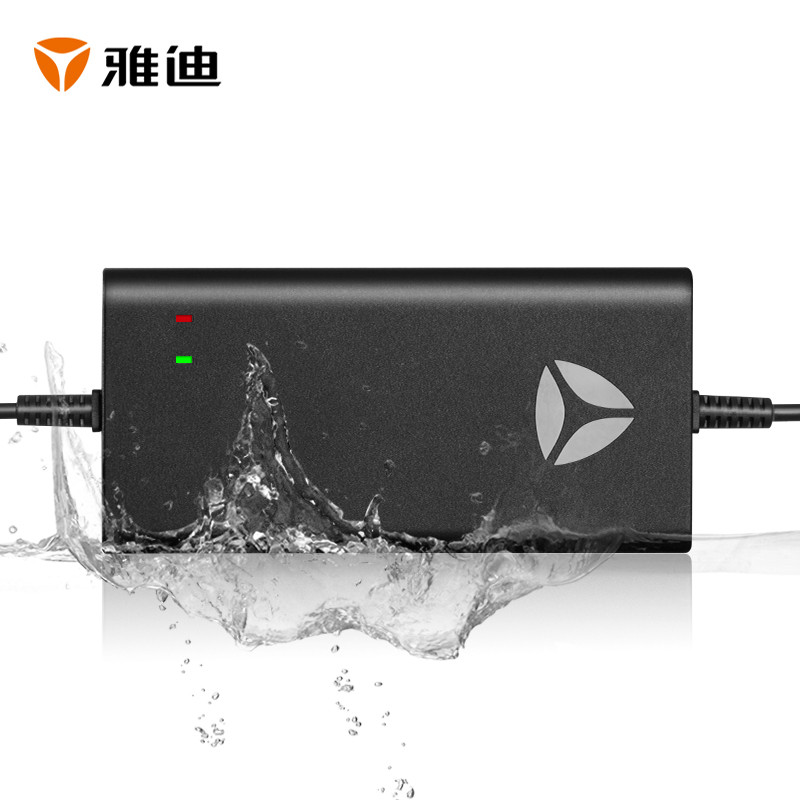 雅迪专用 铅酸电池充电器 三圆头型插头 适用60V20AH