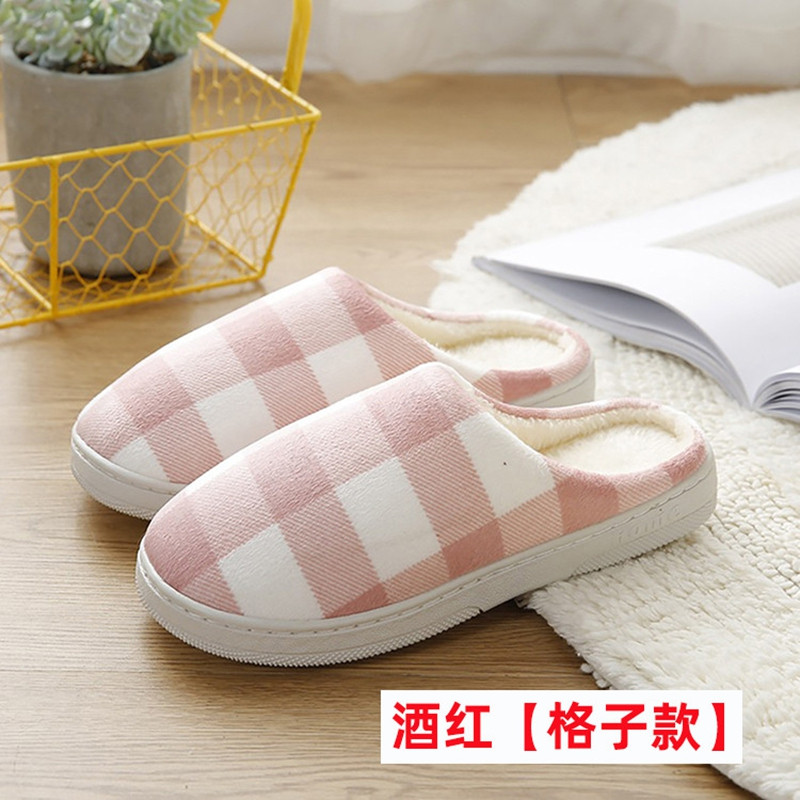 邦禾棉拖鞋女秋季室内防滑居家家用可爱情侣家居厚底男包跟毛绒棉拖 酒红【格子款】40-41【适合39-40码】
