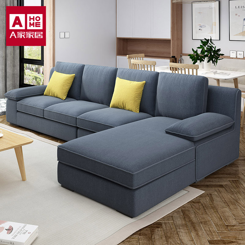 A家家具 沙发 简约现代布艺沙发组合客厅家具转角贵妃位 DB1574 3+左（蓝灰色）
