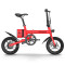 爱行走电动车 新国标电动折叠自行车 F2 F2/运动版/红转把5.8AH