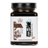 九秋居怀姜糖膏530g*2瓶