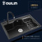 欧琳（OULIN）石英石水槽单槽套餐黑色厨房洗菜盆水槽大单槽洗菜池花岗岩石槽 OLWGS104 S107+8006K-01