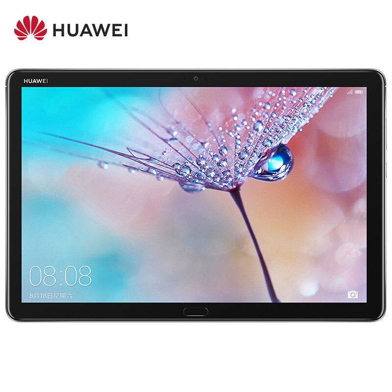 3c产品 电脑 华为(huawei) 华为(huawei)华为m5青春版 10.