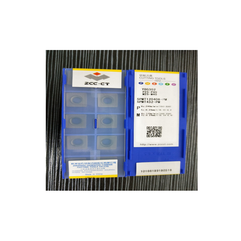 数控铣刀片 YBG302 SPMT120408-PM