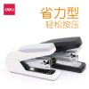 得力0368 省力订书机(白色)
