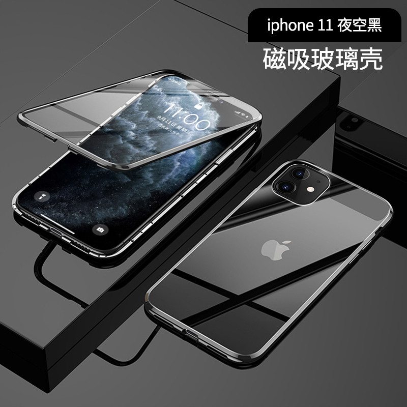 魅爱琳 iPhone12 Pro Max手机壳苹果12mini保护套苹果12pro外壳商务真牛皮轻薄简约防摔软英伦手机套 【苹果12Pro】-宝石蓝