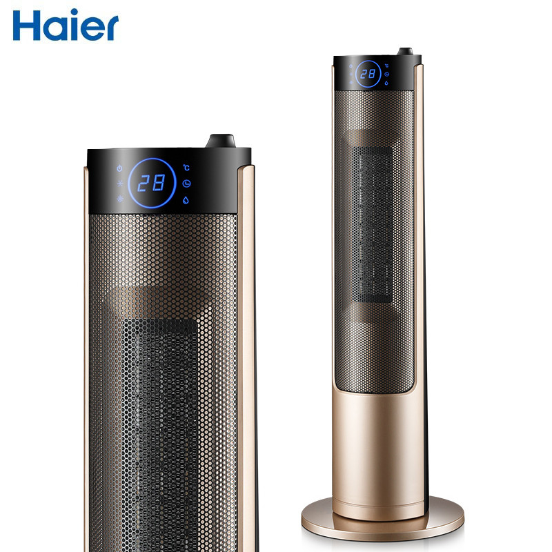 海尔(Haier)HNS2208A暖风机