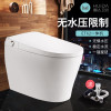 惠达卫浴智能马桶全自动一体式家用电动冲洗烘干坐便器ET61-D