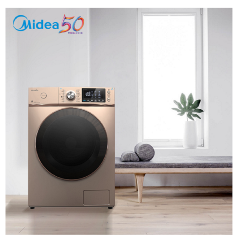 美的(Midea)MD90-1617WIDQCG 9公斤洗衣机 洗烘一体 智能投放 变频节能 家用 金色 N