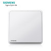 西门子(SIEMENS)开关插座 灵蕴辰曦白系列
