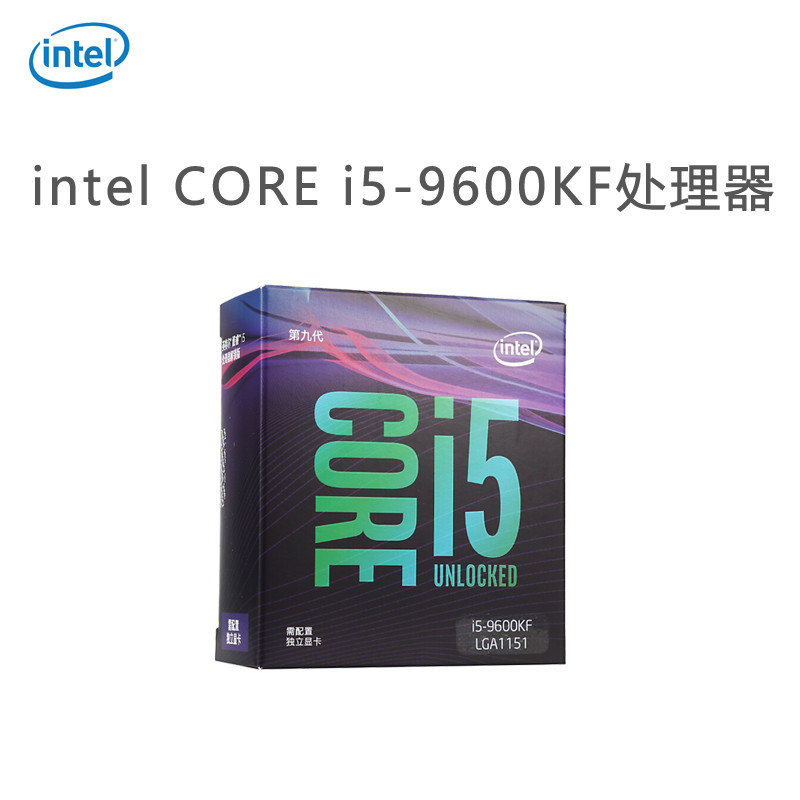 七彩虹战斧B365M-PLUS V21+战斧1660 6G+英特尔i5 9400F+金士顿KVR 2400 8PC