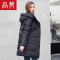 高梵反季特卖羽绒服女中长款2019新款白鸭绒特价时尚宽松 黑色 175/XXL