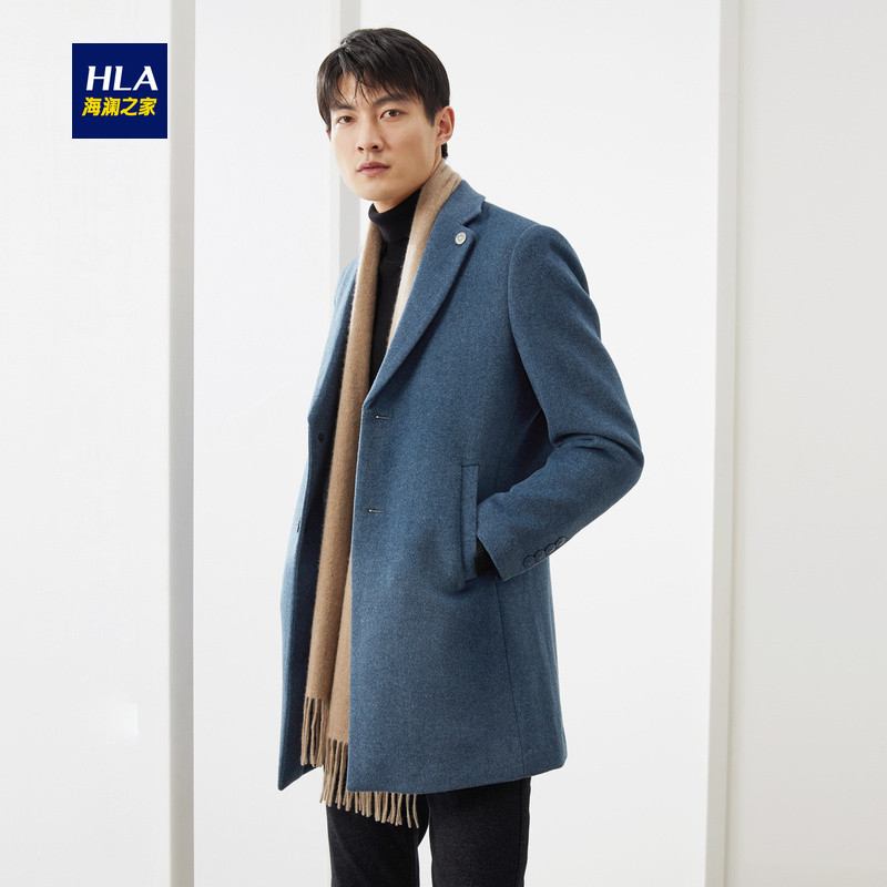 HLA海澜之家柔软保暖大衣2019冬季舒适有型外套男 HWDAD4R051A 浅蓝51 165/84A/S