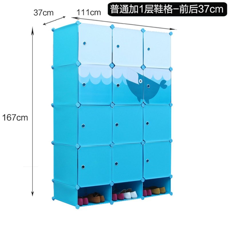 单爱 - 简易衣柜 成人环保收纳盒 杂物收纳箱 - 塑料储物柜儿童收纳柜 12门儿童+鞋格蓝色