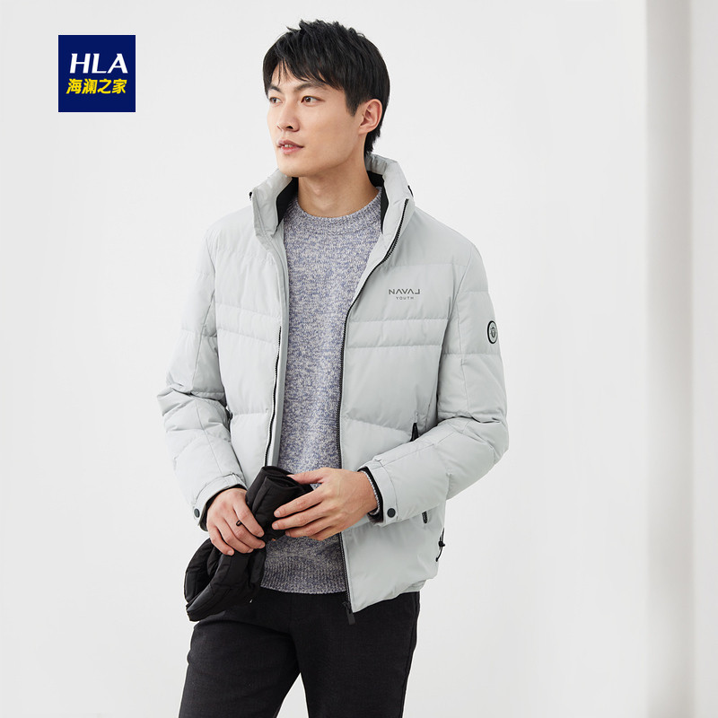 HLA海澜之家简约立领羽绒服2019冬季舒适保暖净色外套男 HWRAJ4R065A 浅灰92 185/100A/XXL