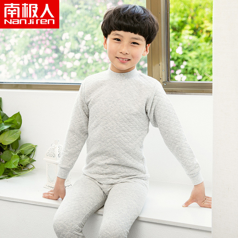 南极人儿童保暖内衣纯棉中大童空气棉秋衣秋裤圆领三层防寒套装 男童中领-麻灰 120cm