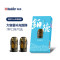 Boulder铂德 电子烟烟弹琥珀Plus 蓝莓爆珠（2颗装）