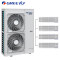 格力（GREE）新品 智睿系列GMV-H120WL/C1 家用中央空调 大5匹 一拖四变频变容室外机 配直流变频室内机
