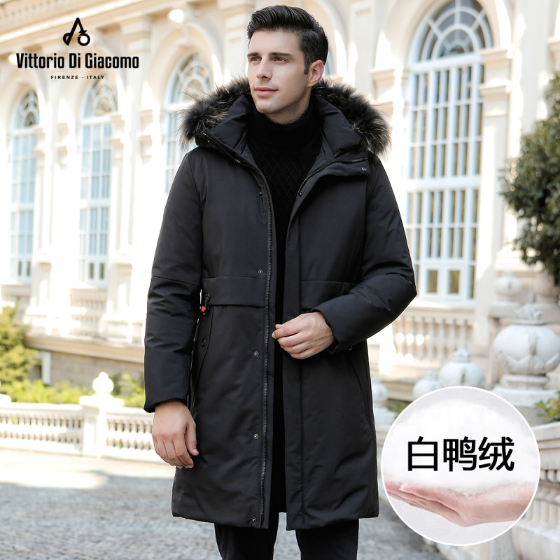 【貉子毛领】迪伽默 长款连帽90白鸭绒时尚休闲羽绒服 黑色 XXXL