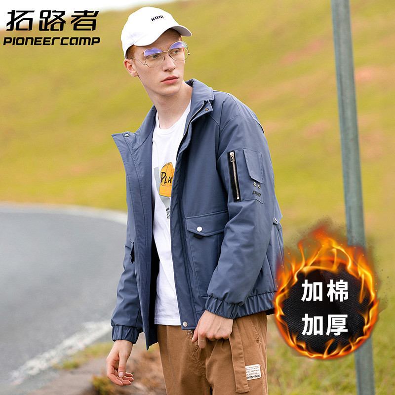 AJK908170拓路者工装夹克男2019秋季新款男装韩版潮流加棉加厚保暖男士外套 AJK908170