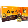 白云边 白酒 十二年陈酿 浓酱兼香型 42度 450ml*6瓶