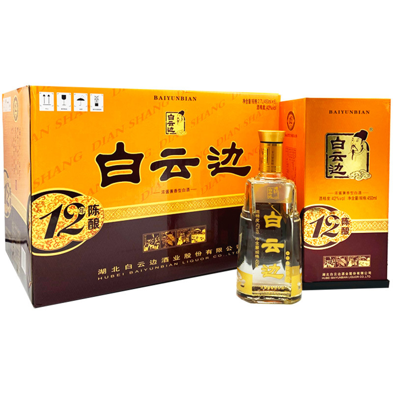 白云边 白酒 十二年陈酿 浓酱兼香型 42度 450ml*6瓶