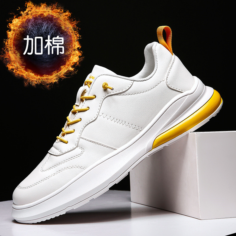 Amenze艾梦哲 2019新款超纤皮板鞋 运动鞋男士跑步男鞋 休闲鞋 白黄色（加棉） 39码