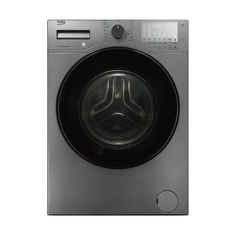 倍科/Beko 10公斤宠物毛发去除 蒸汽除菌洗涤蒸汽筒自洁 双喷淋洁净曼哈顿灰滚筒洗衣机BU-WCP101452PMI