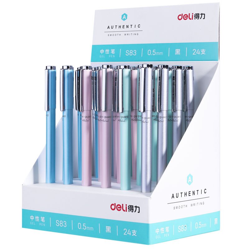 得力S83金属中性笔0.5mm(黑/笔壳绿色)签字笔碳素笔水笔走珠笔 办公用品 绿色