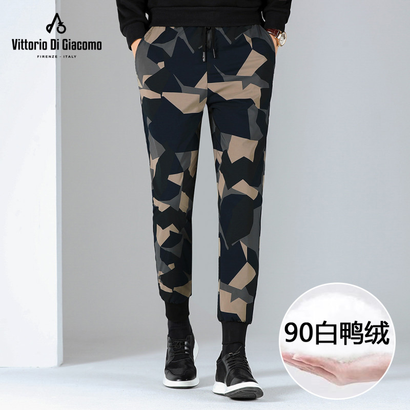 迪伽默 男士羽绒裤90白鸭绒迷彩修身休闲裤 3色可选 卡其迷彩 31